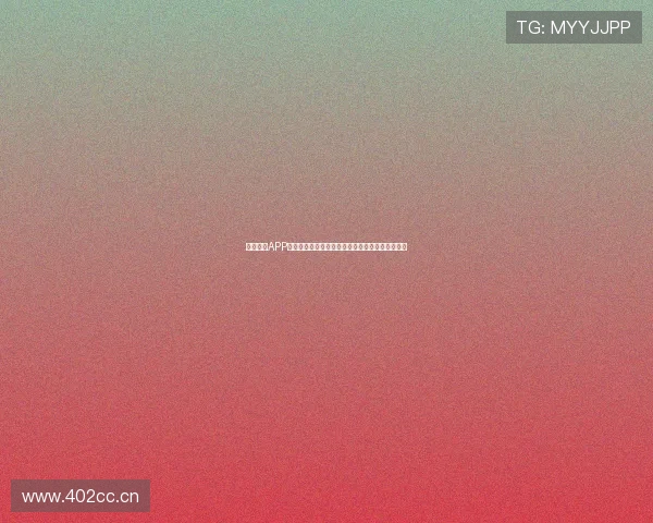 鲨鱼直播APP官方免费下载最新版本震撼上线精彩内容一网打尽